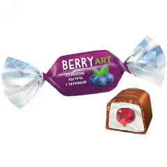 Конфета BerryArt йогурт-черника КДВ