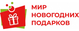 Сладкие новогодние подарки для детей 2027 в Москве - купить сладкие детские подарки на Новый Год